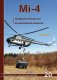 Jakab 20: Víceúčelový vrtulník Mi-4
